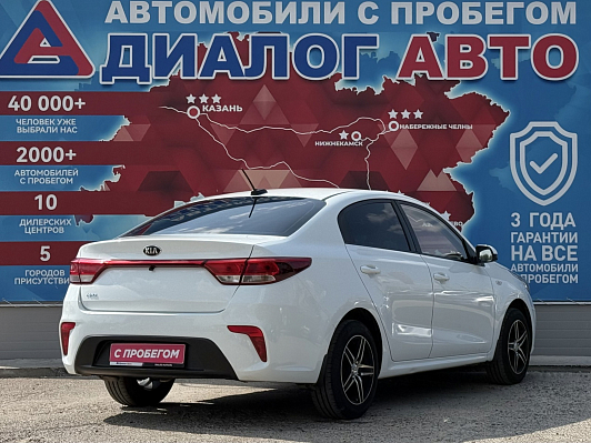 Kia Rio Classic Audio, 2017 года, пробег 192400 км