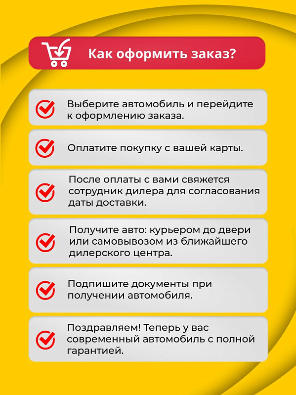 Geely Monjaro Exclusive, зеленый