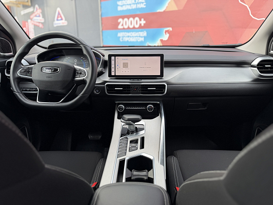 Belgee X50 Style, 2024 года, пробег 21800 км