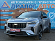 Geely Atlas Comfort, 2025 года, пробег 15900 км