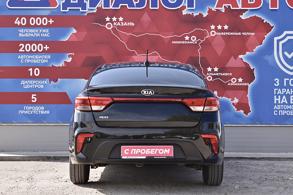 Kia Rio Comfort, 2020 года, пробег 179000 км