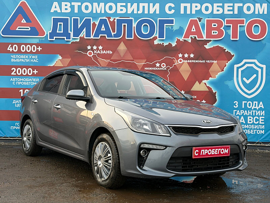 Kia Rio Лига Европы, 2020 года, пробег 135000 км