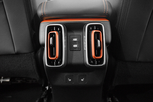 Haval Dargo Comfort, оранжевый