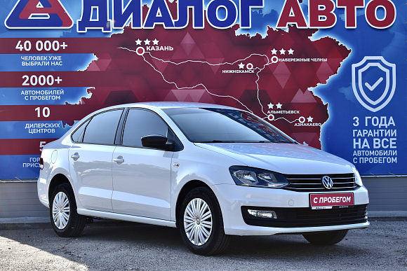 Volkswagen Polo SELECT, 2020 года, пробег 130000 км
