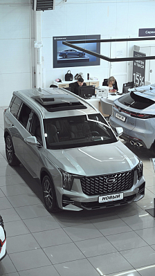 GAC GS8 Lounge HEV, серебряный