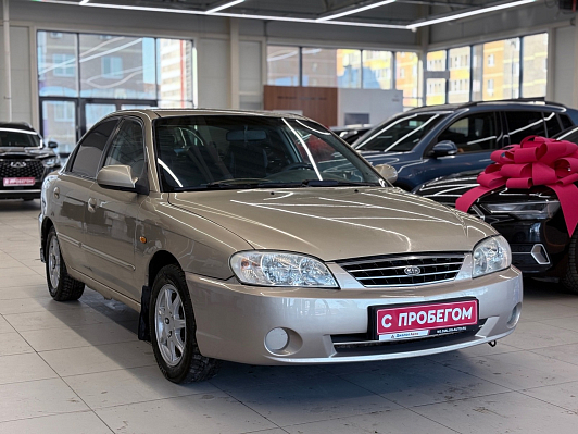 Kia Spectra, 2007 года, пробег 252999 км