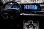 Chery Tiggo 8 Pro Max Ultimate 4WD, серый