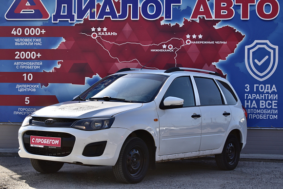 Lada (ВАЗ) Kalina Standard Glonass 21941-50-213, 2013 года, пробег 247500 км