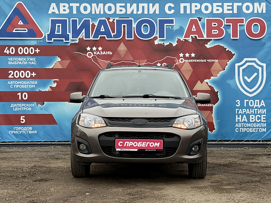 Lada (ВАЗ) Kalina Luxe Navi Glonass 21947-52-21V, 2015 года, пробег 135000 км