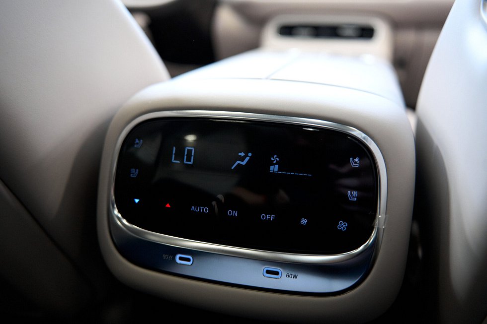 GAC S9 SX Premium, синий