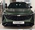 Geely Cityray Комфорт, зеленый