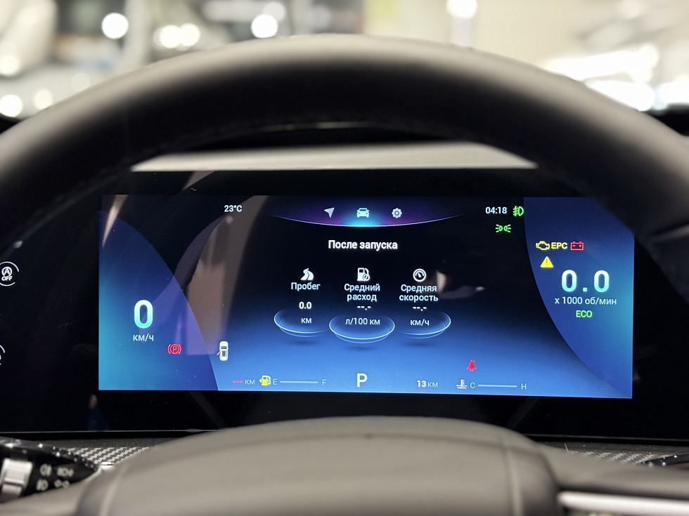 TENET T7 Прайм, синий