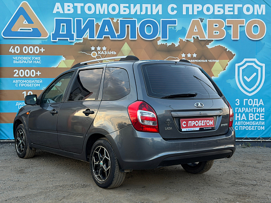 Lada (ВАЗ) Kalina Comfort Glonass 21942-51-21C, 2015 года, пробег 195043 км