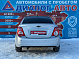 Chevrolet Aveo LT, 2014 года, пробег 255000 км
