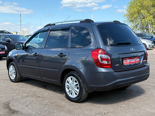 Lada (ВАЗ) Kalina Standard Glonass 21941-50-213, 2015 года, пробег 127822 км