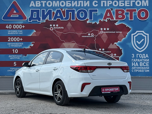 Kia Rio Classic Audio, 2017 года, пробег 192400 км