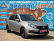 Lada (ВАЗ) Granta Comfort (2018-2021), 2020 года, пробег 85000 км