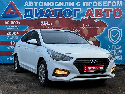 Hyundai Solaris Comfort, 2018 года, пробег 100000 км