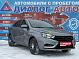 Lada (ВАЗ) Vesta Comfort, 2021 года, пробег 95117 км
