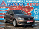 Volkswagen Polo Comfortline, 2015 года, пробег 174234 км