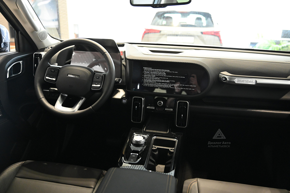 Haval Dargo Premium, серый