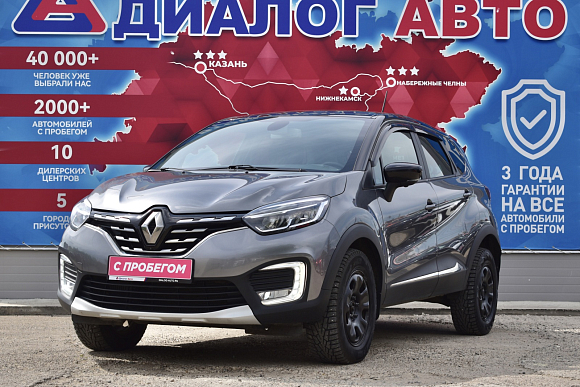Renault Kaptur Prime, 2020 года, пробег 99374 км