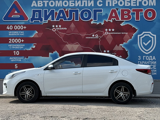 Kia Rio Classic Audio, 2017 года, пробег 192400 км