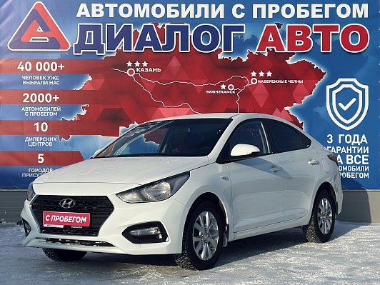 Hyundai Solaris Comfort + Winter + Safety, 2019 года, пробег 93000 км