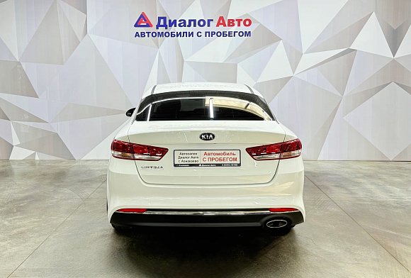 Kia Optima Comfort, 2016 года, пробег 99777 км