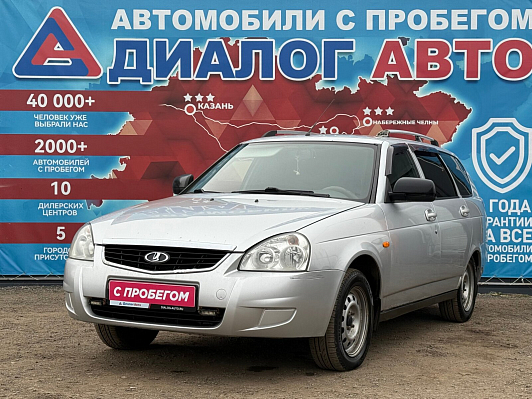 Lada (ВАЗ) Priora Норма, 2013 года, пробег 149056 км