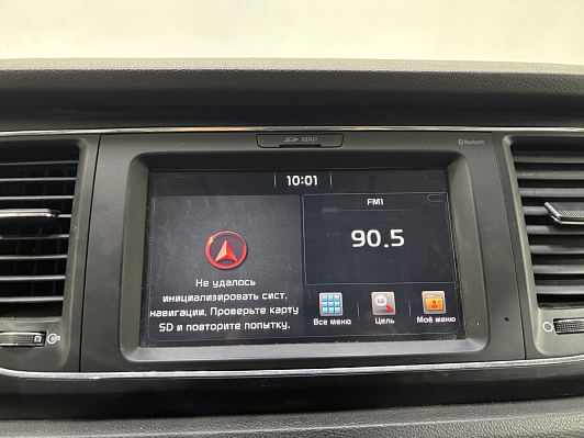 Kia Carnival, 2017 года, пробег 164073 км