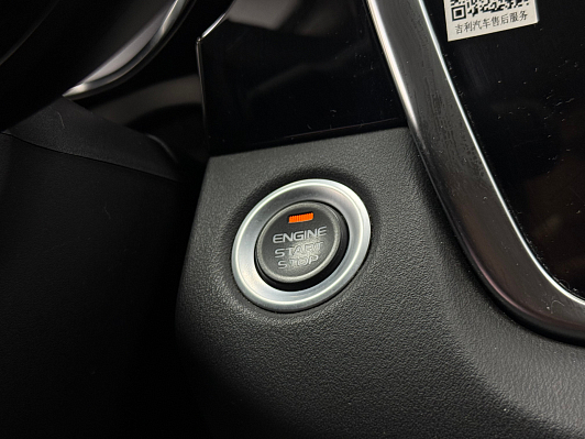 Geely Atlas Pro Luxury, 2024 года, пробег 37000 км