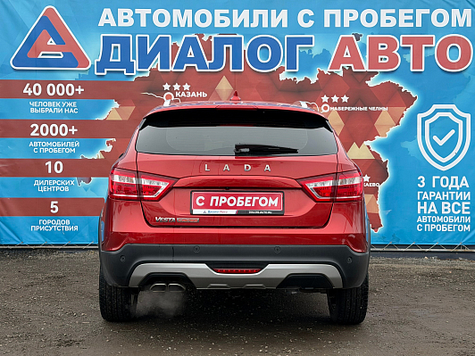 Lada (ВАЗ) Vesta Comfort Winter, 2021 года, пробег 59032 км