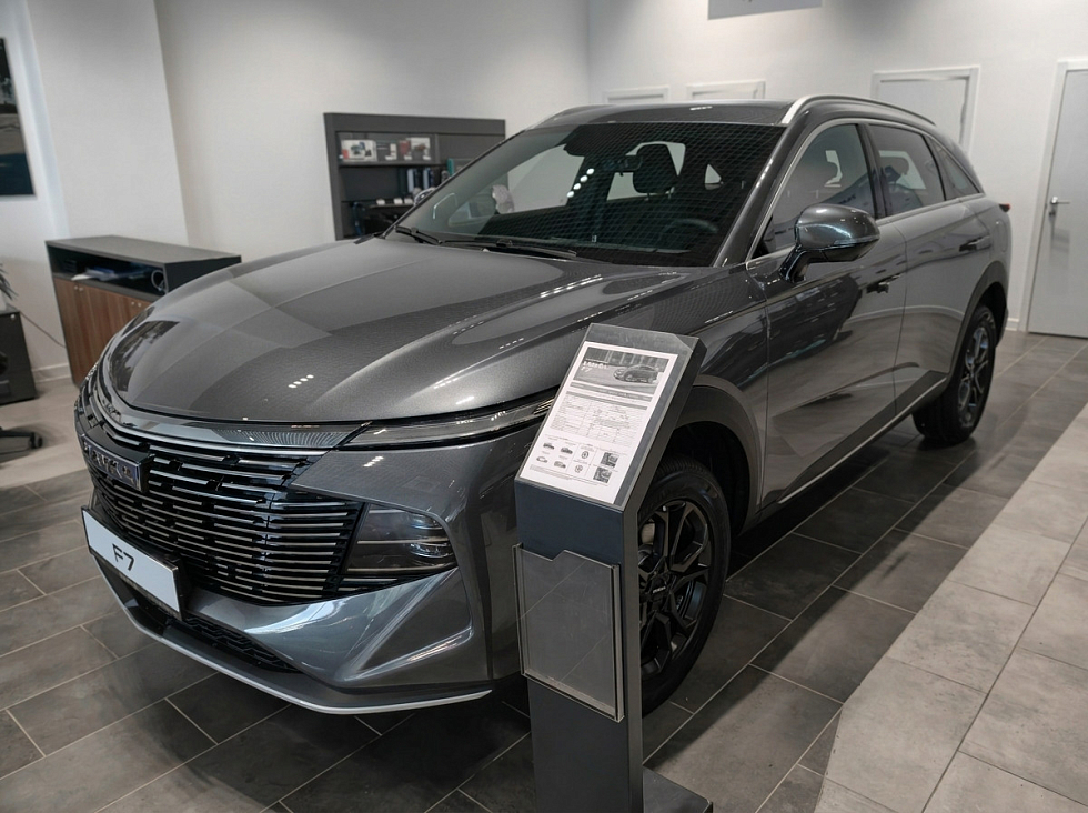 Haval F7 Оптимум, серый