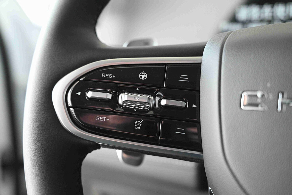 Chery Arrizo 8 Ultra, белый
