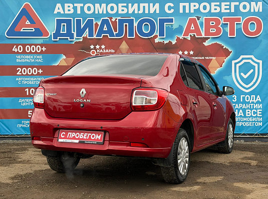 Renault Logan Luxe Privilege, 2015 года, пробег 133300 км
