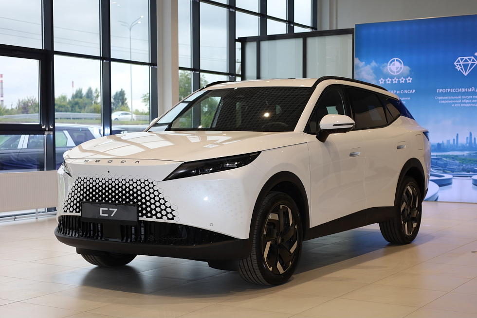 Omoda C7 Lifestyle, белый