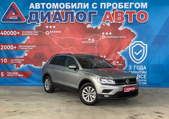 Volkswagen Tiguan CONNECT, 2017 года, пробег 154961 км