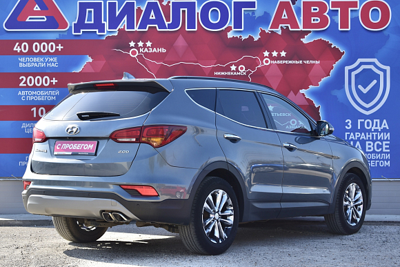 Hyundai Santa Fe, 2017 года, пробег 167000 км