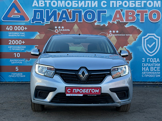 Renault Sandero Life, 2021 года, пробег 70000 км