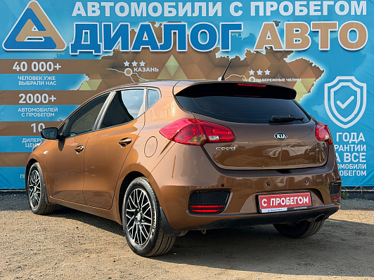 Kia Ceed Luxe, 2016 года, пробег 211000 км