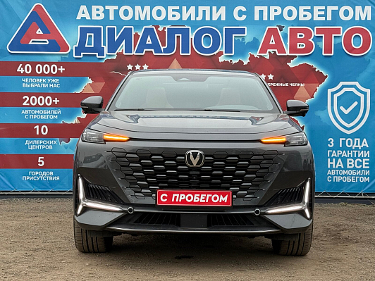 Changan UNI-K Tech, 2023 года, пробег 19593 км