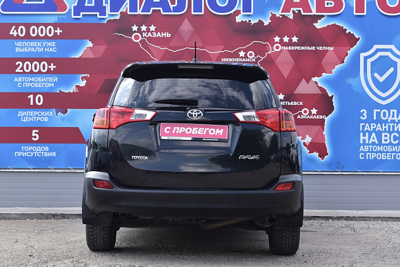 Toyota RAV4, 2013 года, пробег 108000 км