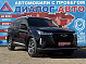 Chery Tiggo 7 Pro Max Ultimate, 2023 года, пробег 51410 км