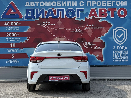 Kia Rio Classic Audio, 2017 года, пробег 192400 км