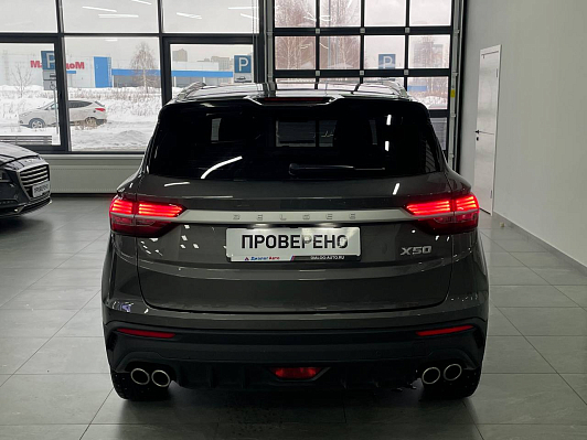 Belgee X50 Prestige, 2024 года, пробег 1250 км