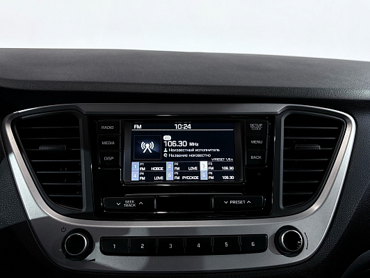 Hyundai Solaris Comfort, 2017 года, пробег 37152 км