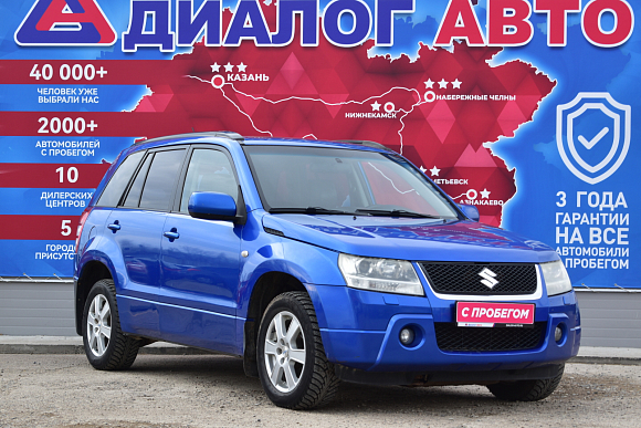 Suzuki Grand Vitara, 2006 года, пробег 259700 км