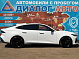 Changan UNI-V Люкс, 2023 года, пробег 39396 км