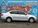 Skoda Octavia Ambition, 2016 года, пробег 199000 км